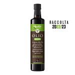 Olio Extra Vergine d’Oliva Biologico 50 cl