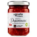 Pesto di Peperoncini Calabresi Piccanti  Biologico 140g